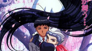 Épisode 01