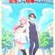 Hanaori-san Still Wants to Fight in the Next Life