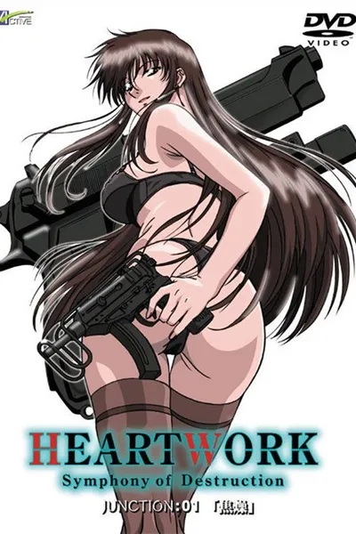 Heartwork: Symphony of Destruction