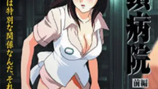Épisode 01