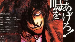 Épisode 01