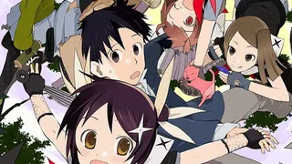 Épisode 01
