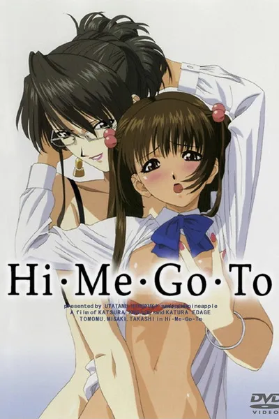 Affiche de Hi·Me·Go·To