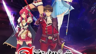 Épisode 01