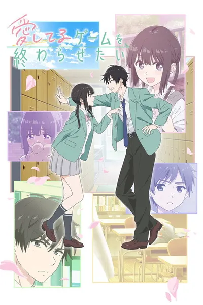 Affiche de I Want to End this Love Game