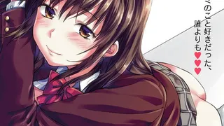 Épisode 01