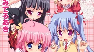 Épisode 01