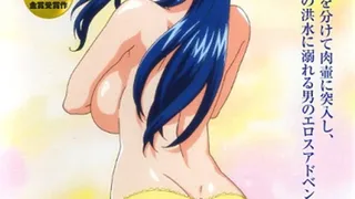 Épisode 01