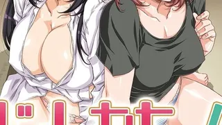 Épisode 01