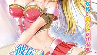 Épisode 01