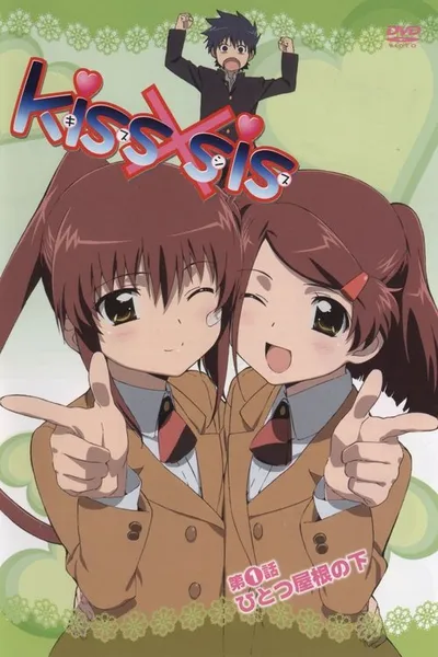 Kiss x Sis TV