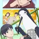 Kujima: Why Sing, When You Can Warble?