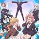 Kimi no Koto ga Daidaidaidaidaisuki na 100-nin no Kanojo