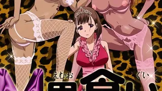 Épisode 01
