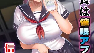 Épisode 01