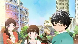 Épisode 01