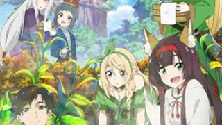 Épisode 01