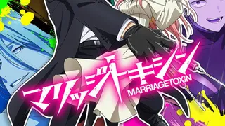 MARRIAGETOXIN