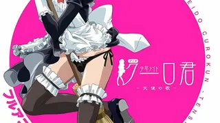 Épisode 01