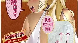 Épisode 01