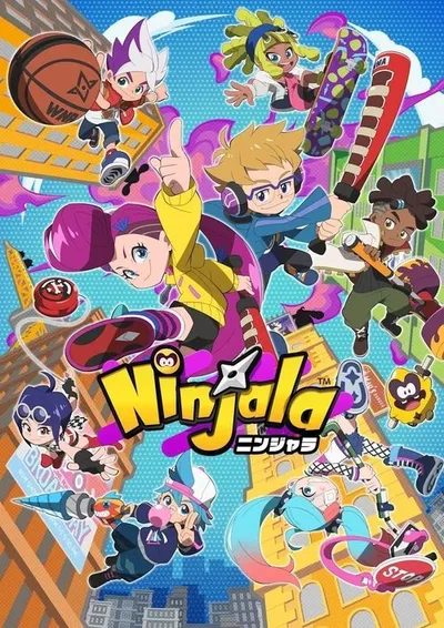 ninjiャra