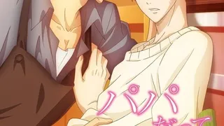 Épisode 01