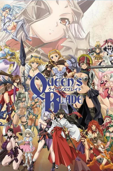 Queen's Blade : Rurou no Senshi
