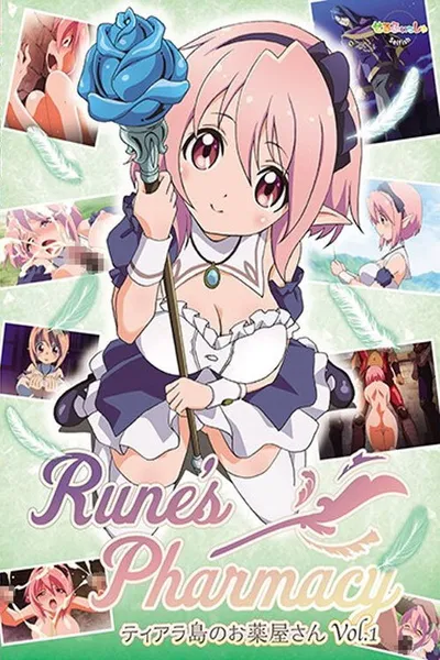 Rune's Pharmacy: Tiara-tou no Okusuriya-san