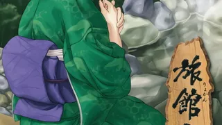 Épisode 01