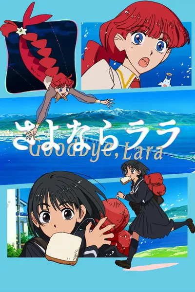 Affiche de Goodbye Lara