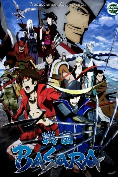 Affiche de Sengoku Basara