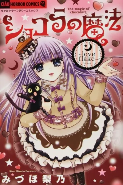 Affiche de Chocolat no Mahou