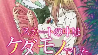 Épisode 01