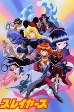 Slayers