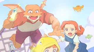 Épisode 01