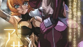 Épisode 01