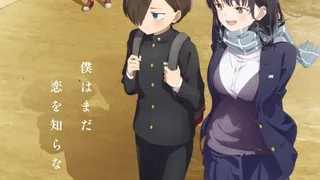 Épisode 01