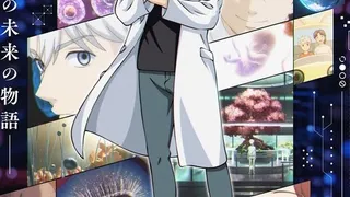 Épisode 01