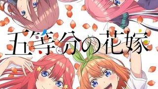 Épisode 01