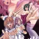 Toriko no Shizuku: Natsu no Gouka Kyakusen de Kegasareru Otome-tachi