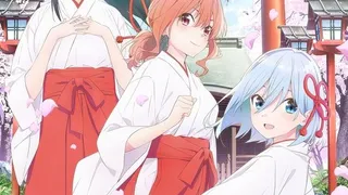 Épisode 01