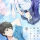 Toumei na Yoru ni Kakeru Kimi to, Me ni Mienai Koi wo Shita.