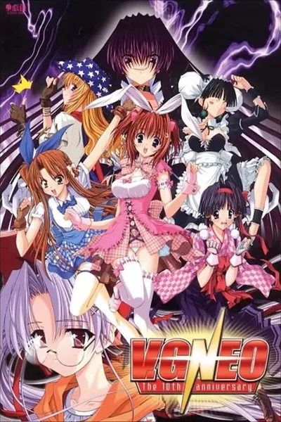 Variable Geo Neo The Animation