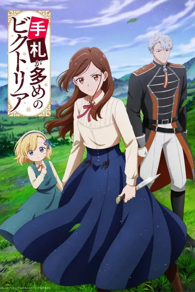 Affiche de Victoria of Many Faces