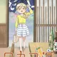 Wakako-Zake