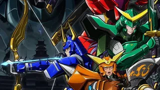 Yoroi Shin Den Samurai Troopers