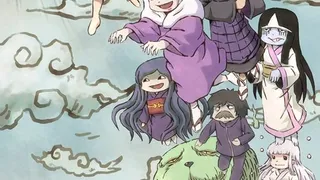 Épisode 01