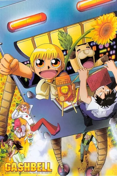 Zatchbell