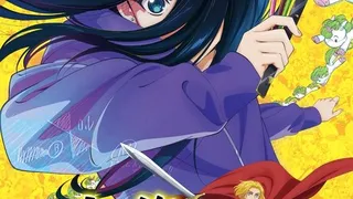 Épisode 01