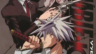 Épisode 01